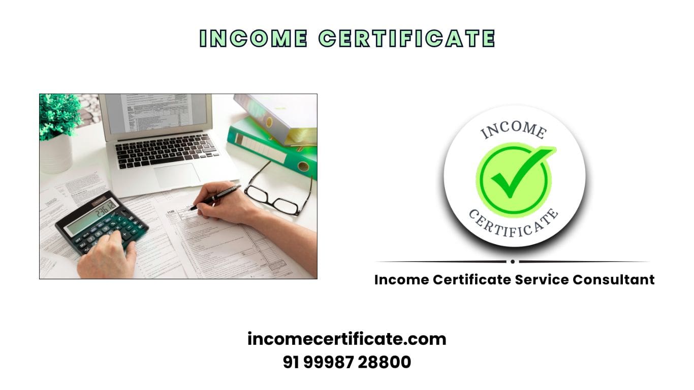 Income Certificate Service